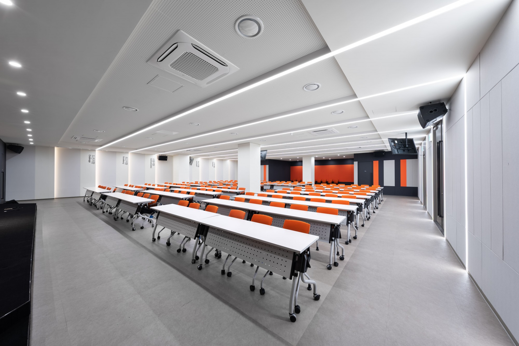 Kyowon Office Education Center > Work | 다임SD
